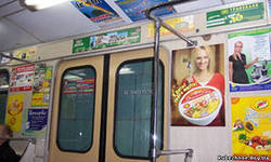 Реклама в метро